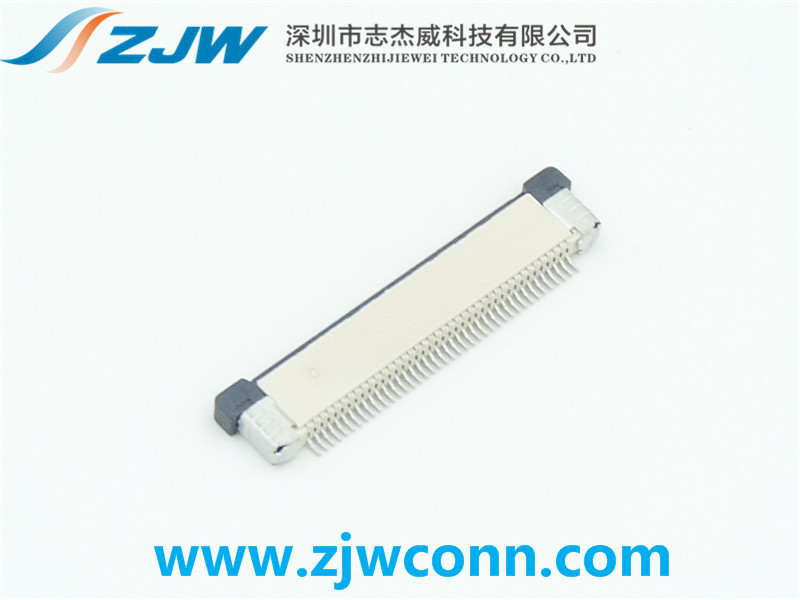 FPC PH0.5mm 拉拔上接 H2.0mm